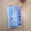 Gift! Convenient to carry, 50Pcs Disposable Face Mask 3-PLY Protective Mask Filters Safety Breathable Anti Dust Hot sale Mouth Masks