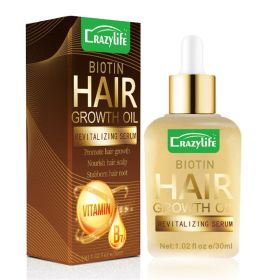 Hair Hair Care Essential Oil 30ml Soft And Refreshing (Option: 30ml)