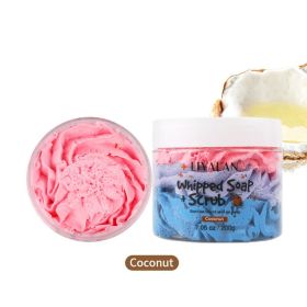 Coconut Mango Mixed Color Latte Art 200g Frosted Cleaning Bath Scrub (Option: 200g Coconut)