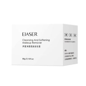 Non-exciting Refreshing Water Makeup Remover (Option: Cleansing Cream 90g)