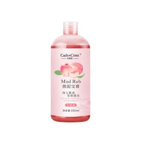 Unisex Moisturizing Exfoliating Accessories Cream 350ml (Option: Peach)