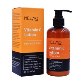 Women's Hydrating VC Body Lotion (Option: 237ml)